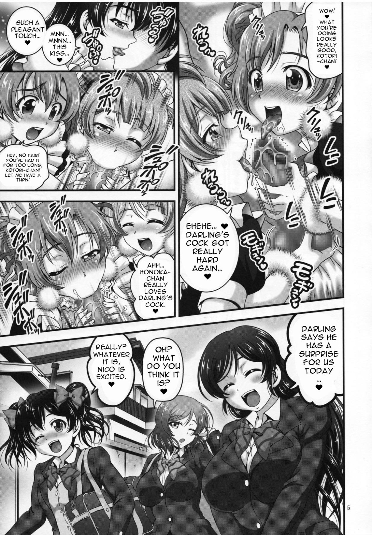 Hentai Manga Comic-My Wife Hypno 5-Read-6